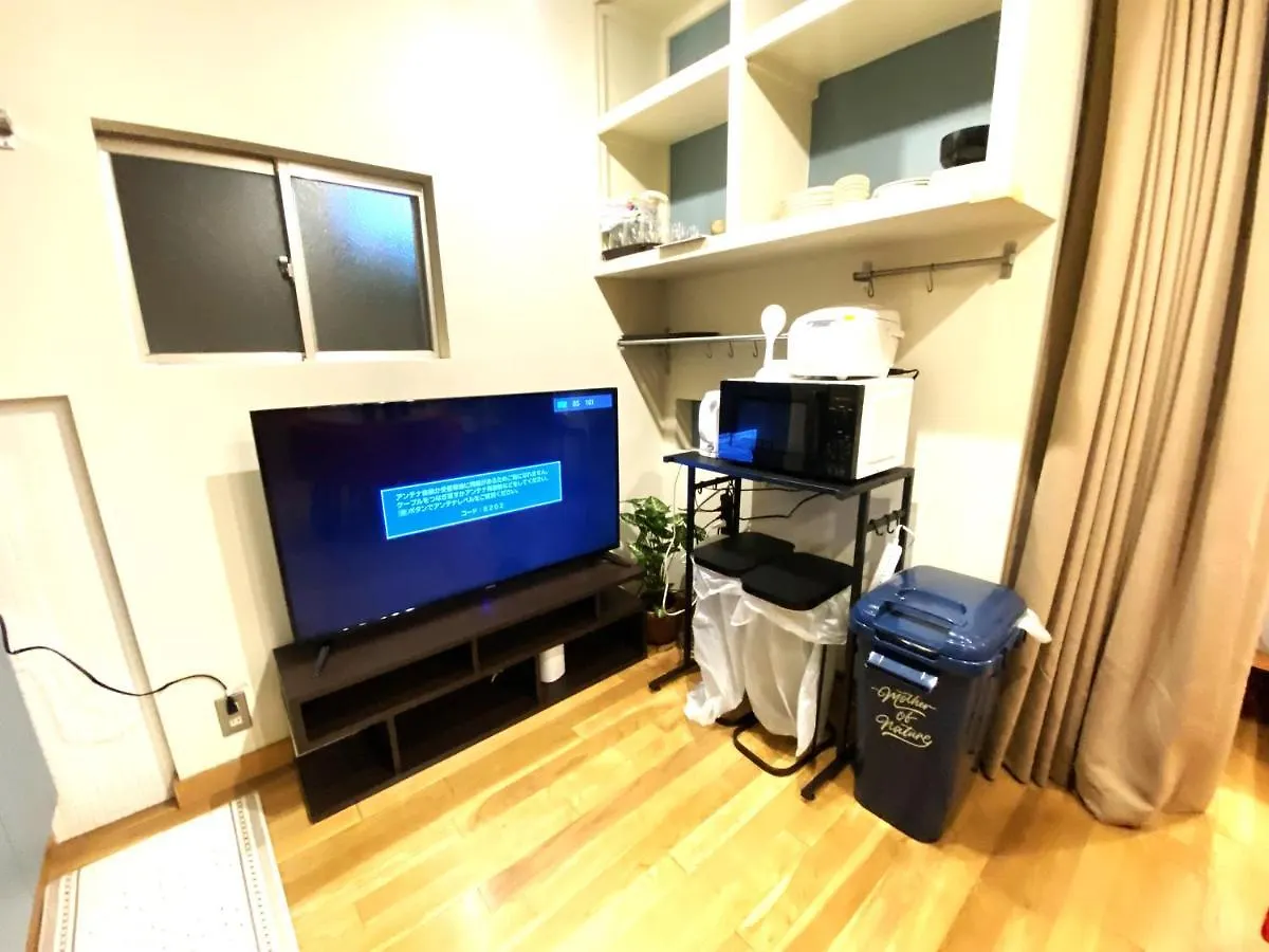 Konukevi 港区南麻布・戸建タイプ・ファミリー・8人まで・無料wi-Fi Tokyo Japonya